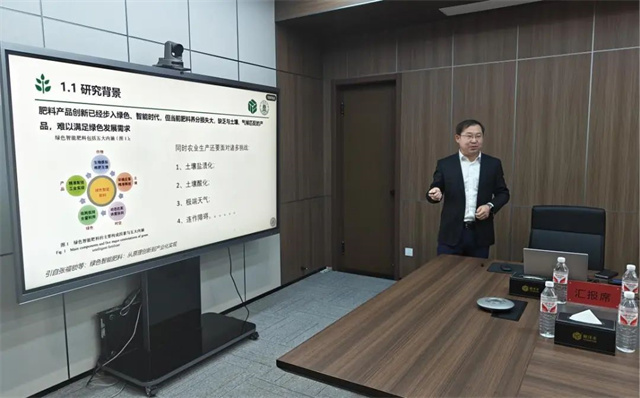 菌肥聯姻，鄂土生金——湖北省重點研發計劃項目推進會聚焦復合微生物肥料創新研發